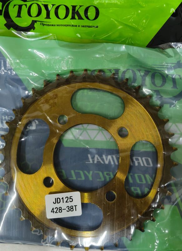 Звездочка 428-38T GN