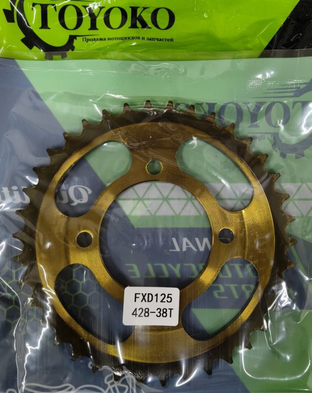 Звездочка 428-38T (тарелка)