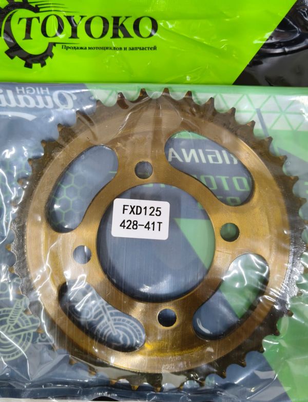 Звездочка 428-41T (тарелка)