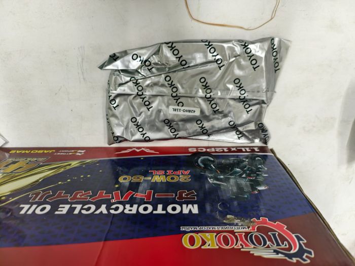 Цепь сальниковая CHOCO 428 HV3  -118L