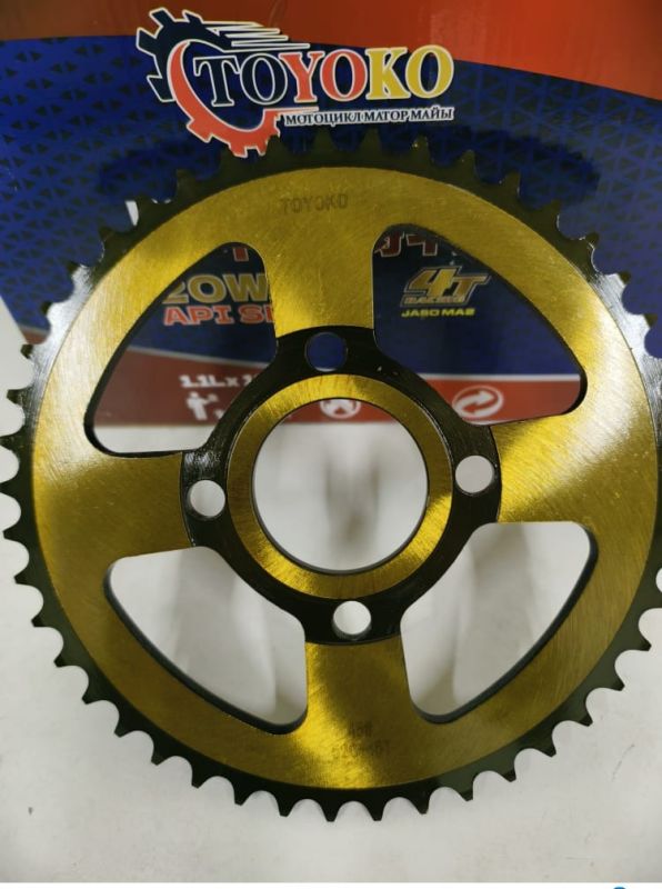 Звездочка 520-45T