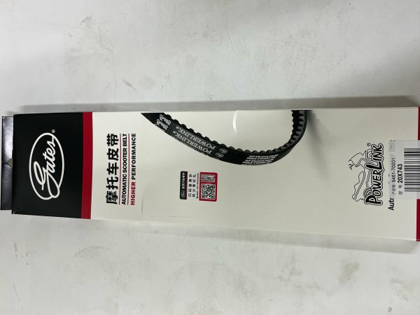 Ремен power link 743