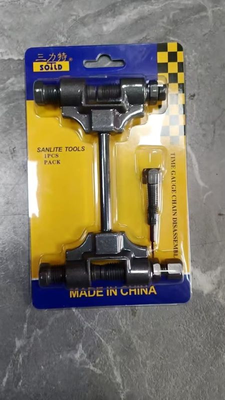 Инструменты  ремонта снятия для цепи Мотор