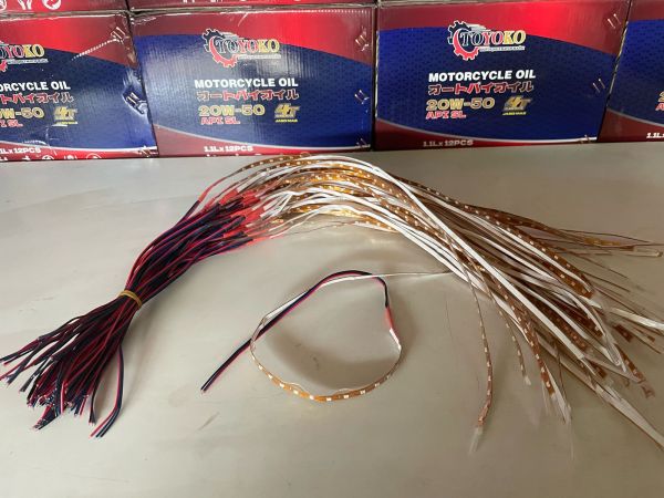 лента светодиодная