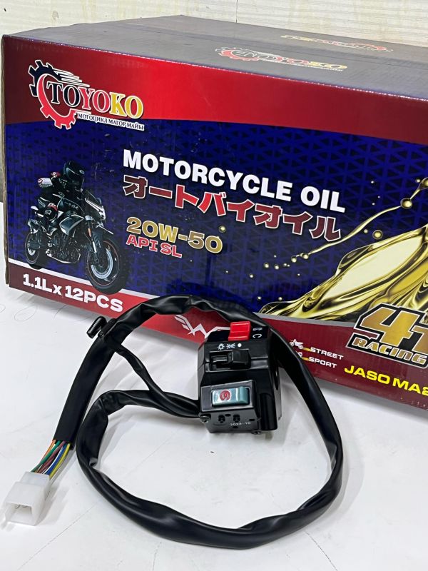 Переключатель   железный  G7  (  tekken)  LR комплект  қара бұқаның старт кнопкасы