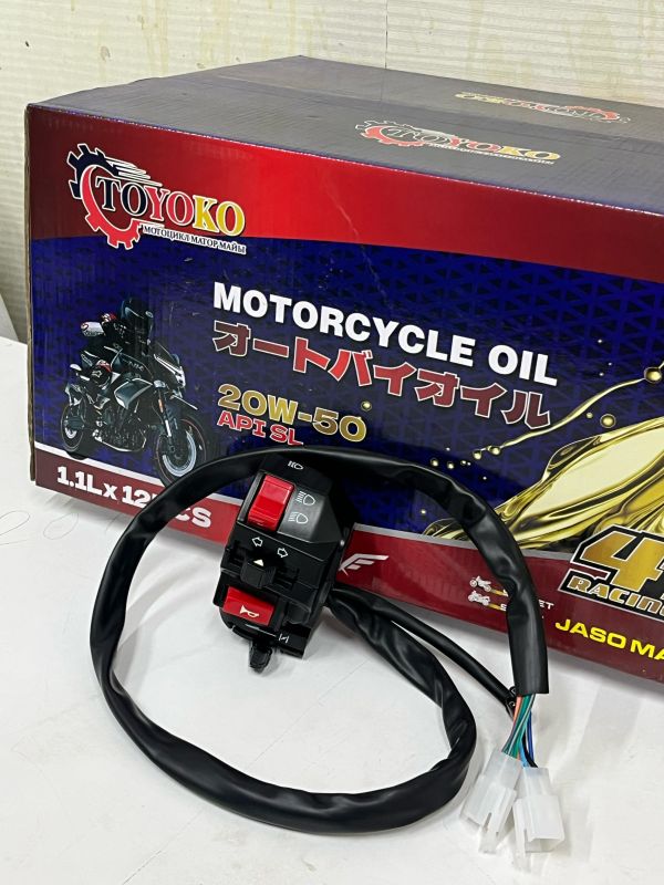 Переключатель   железный  G7  (  tekken)  LR комплект  қара бұқаның старт кнопкасы