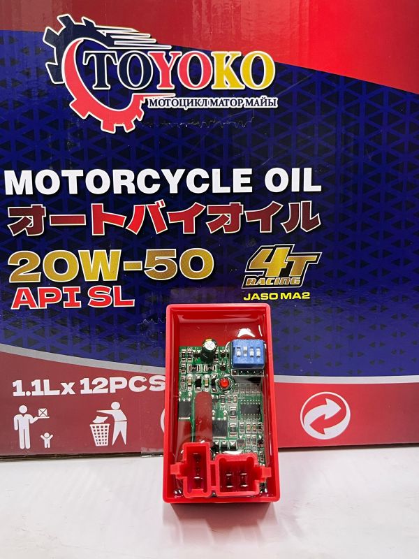 Коммутатор спорт красный эндуро