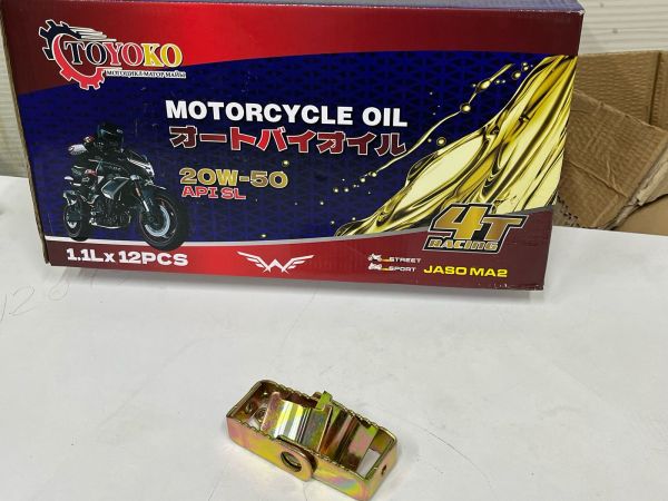 Натяжитель цепи привода WY