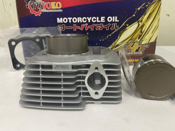 Поршневая группа CB300 -70