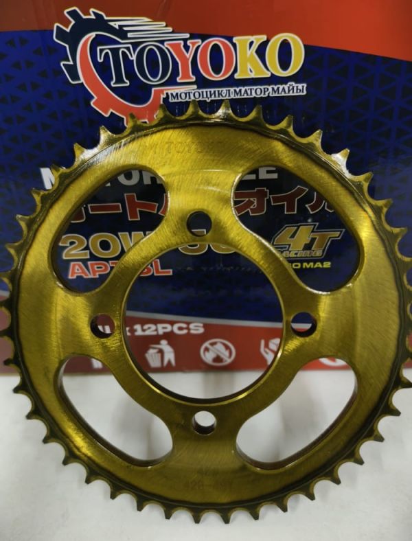 Звездочка 428-43T (тарелка)