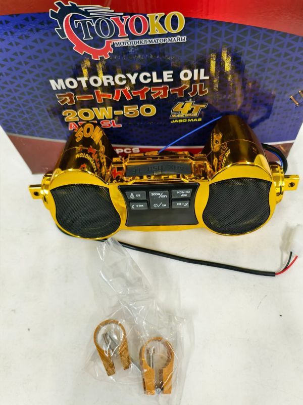 Магнитола мотоцикл скутер эндуро Bluetooth