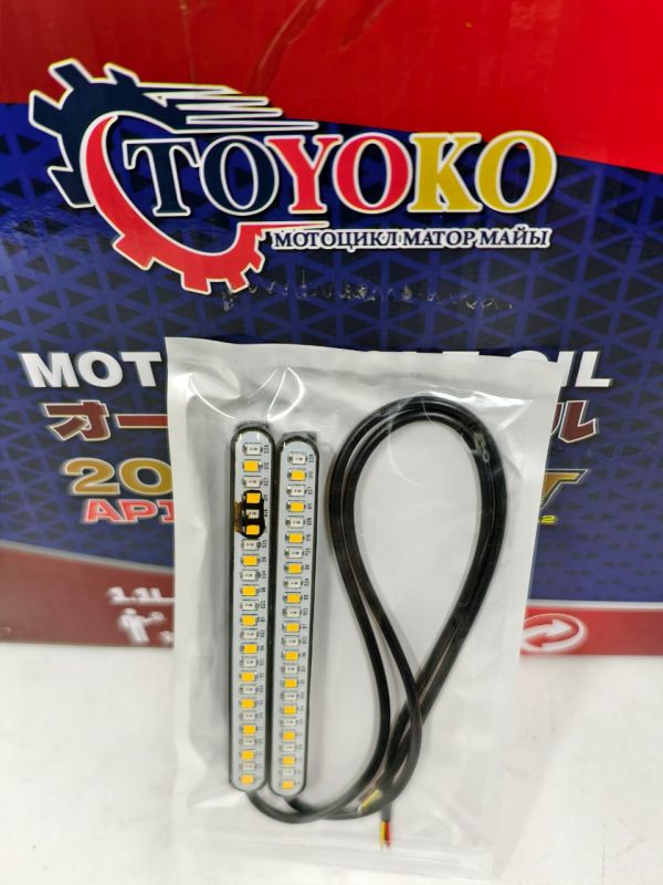 Боковой светильник 3