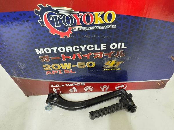 Кикстартер GY6-150