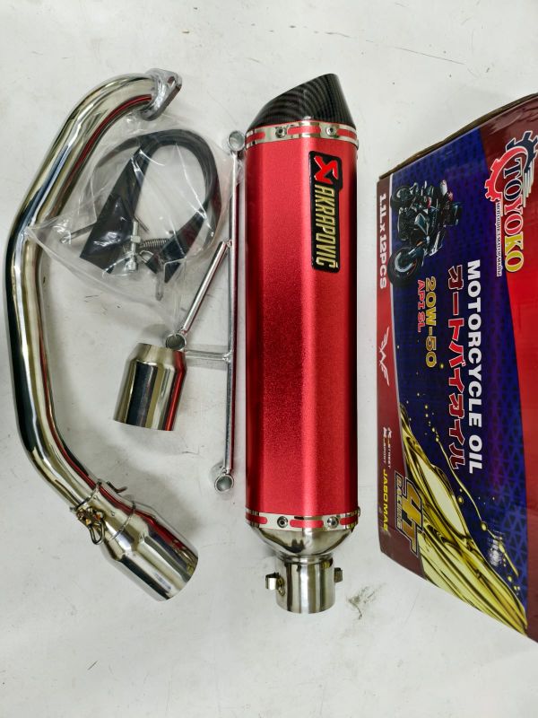 акрап для мопеда 47См