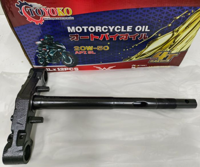 Траверсы передний  макси