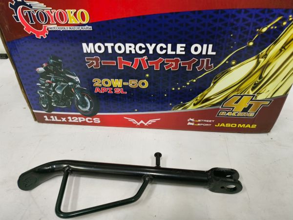 Боковая стояночная подножка Самурай