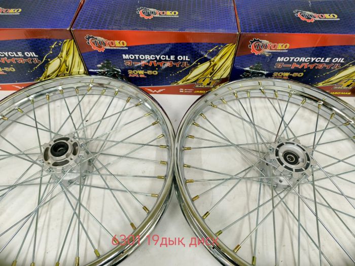 Диск спицы передний 19*1,85 для  эндуро кросс подшипник 6201