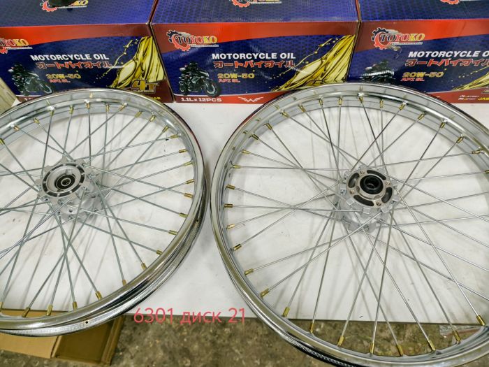 Диск спицы передний 21*1,85 для  эндуро кросс подшипник 6201