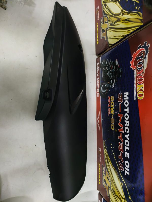 (Накладка )Защита Глушителя Мотоцикл DB кросс