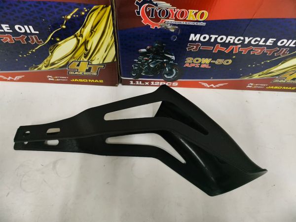 Передний нижний пласмас крыло