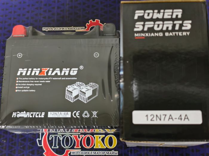 Аккумулятор скутер гелевый 9Ah Өндірілген күні 2025 жыл 1-маусым