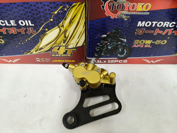 Суппорт Эндуро задний