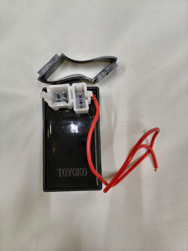 Плюсовый коммутатор