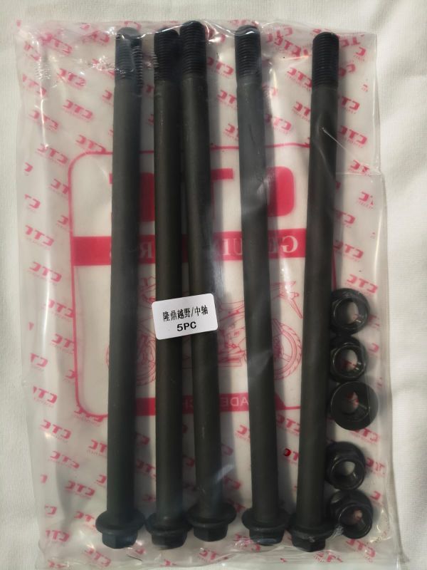 Ось эндуро (передний) 6301