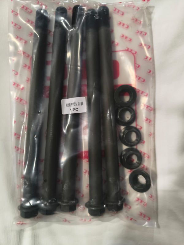 Ось (задний) 06 17х245