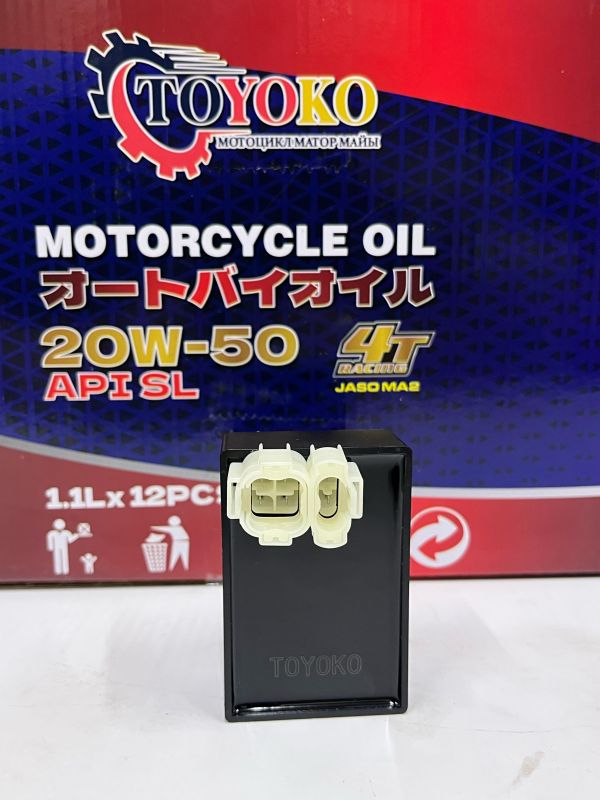 Коммутатор эндуро 300