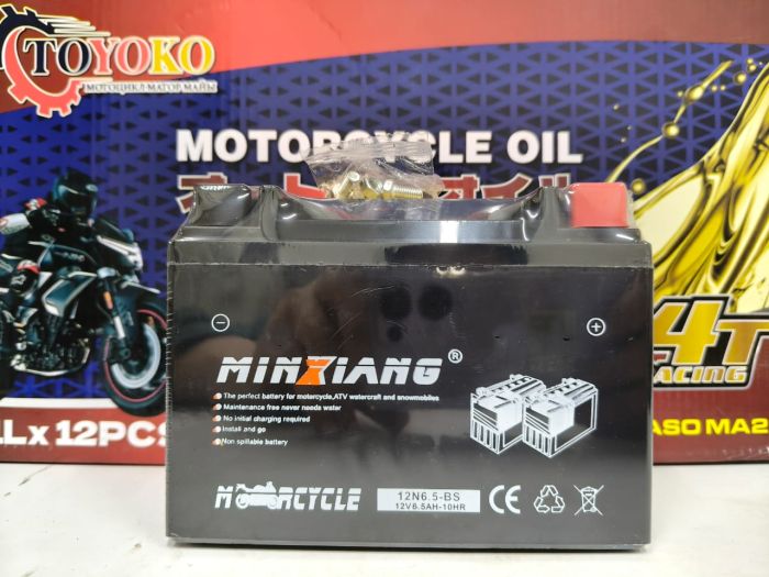 Аккумулятор гелевый 12/6,5/ дата изготовления 2025 Июль жоғары сапада,Өндірілген күні 2025 жыл шілде