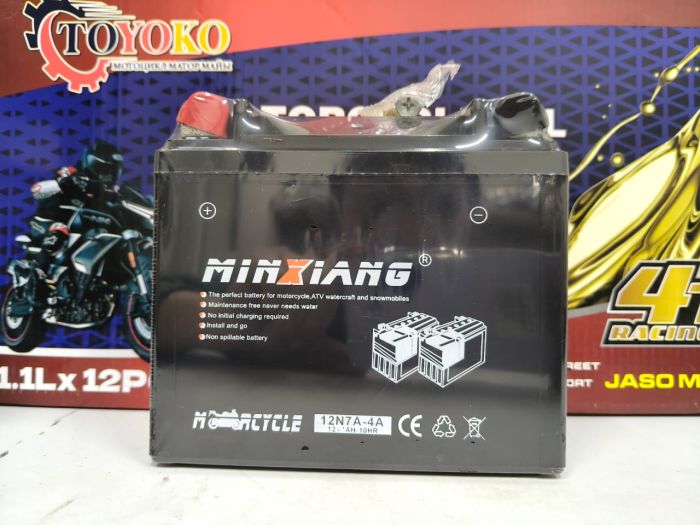 Аккумулятор гелевый/GN 12N 7A-BS GN қайқы