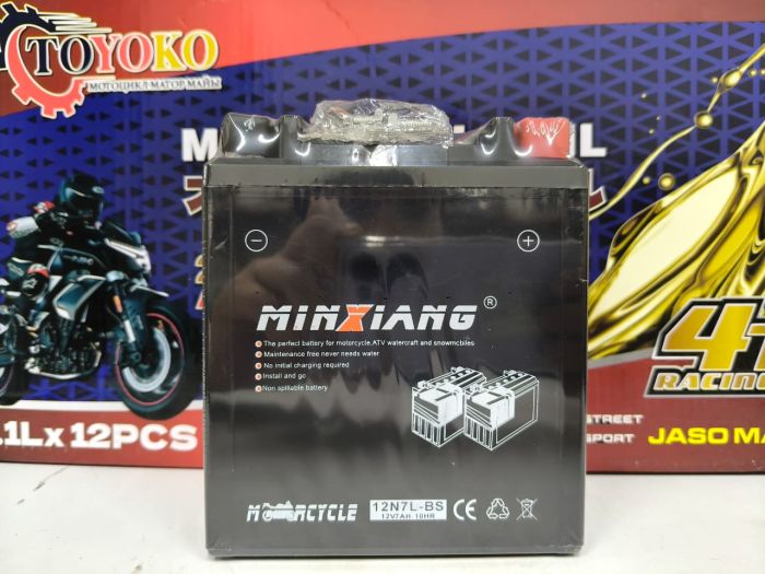 Аккумулятор гелевый КРОСС 12/7 (гелиевый)  дата изготовления 2025 Июль жоғары сапада,Өндірілген күні 2025 жыл шілде