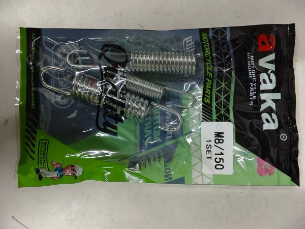 Комплект пружин М8