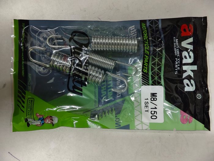 Комплект пружин М8