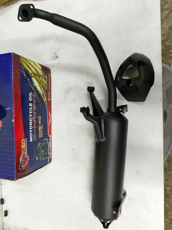 Глушитель самурай GY6