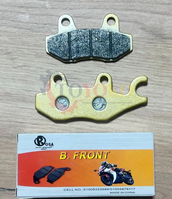 Колодки передний  Эндуро 