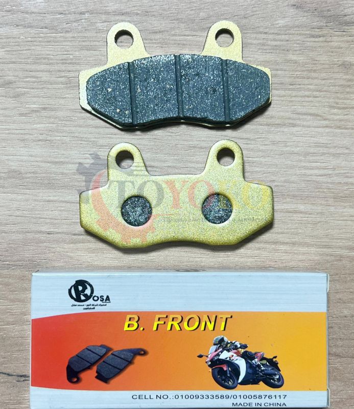 Колодки задний эндуро